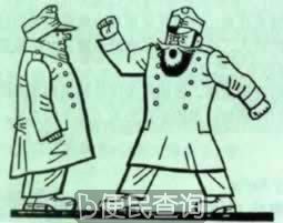 《好兵帅克》作者哈谢克逝世