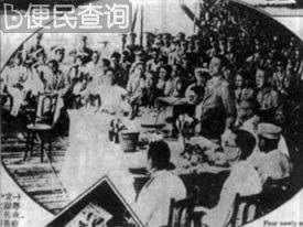 国民党反蒋派另立国民政府