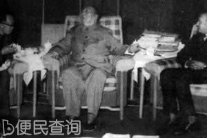 毛泽东会见布托