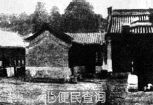 京师大学堂正式招生