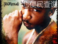 美国演员Ja Rule（杰·鲁）出生