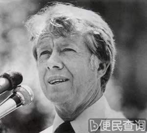 美国第39任总统卡特就职（1977-1981）