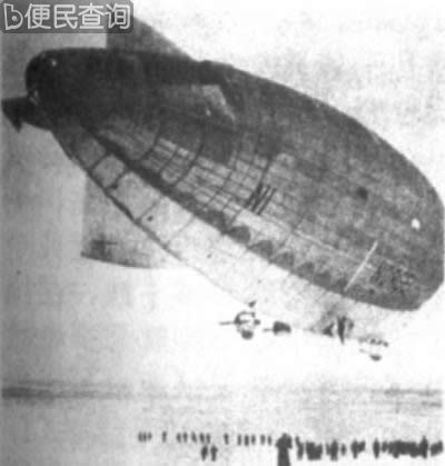 伯德和贝内特乘飞机环绕北极飞行成功