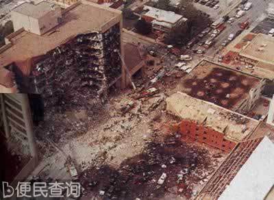 美国俄克拉荷马市联邦大楼爆炸 造成168人死亡