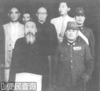 汉奸大王揖唐被处死刑