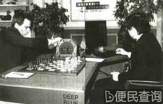 首次国际象棋人机大战落下帷幕：人胜“深蓝”