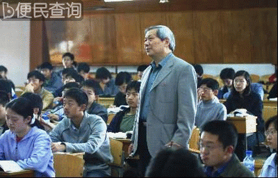 南京大学名誉校长匡亚明逝世