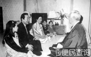 韩国总统金泳三宣誓就职