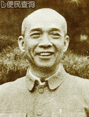 李富春诞辰