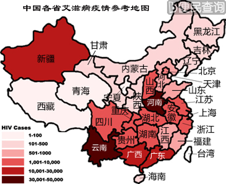 全球首个艾滋病治愈病例　患者奇迹重生