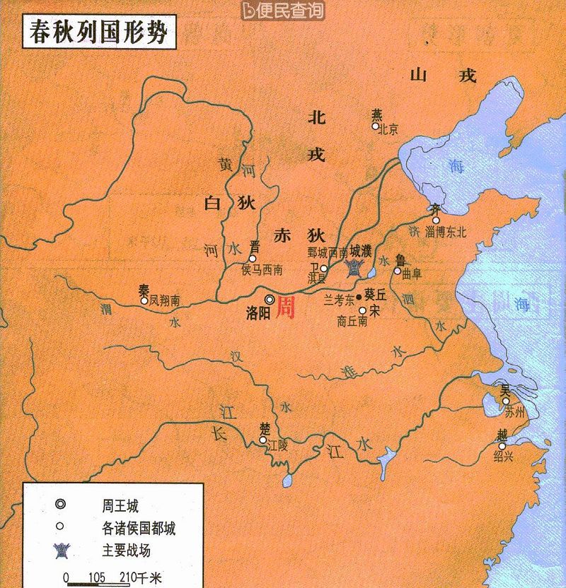 齐鲁乾时之战，齐桓公的地位得到巩固