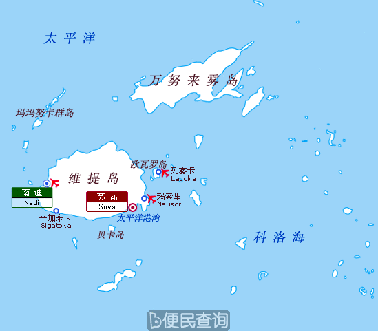 斐济群岛宣布独立